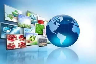 福建聯(lián)通與福建廣電網(wǎng)絡攜手推出“沃愛家”融合產(chǎn)品，升級網(wǎng)絡技術服務