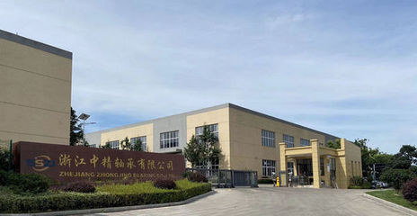 常山縣委副書記、縣長(zhǎng)王永明赴中精軸承走訪調(diào)研，共謀發(fā)展新篇章