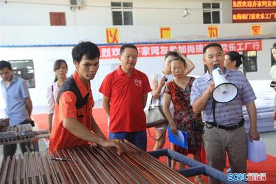 瀘州齊家網(wǎng)攜手尚瑞門窗 網(wǎng)友歡樂工廠行拉近品質(zhì)距離